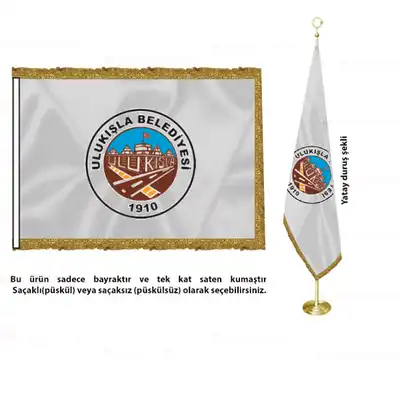 Ulukışla Belediyesi Saten Makam Bayrağı