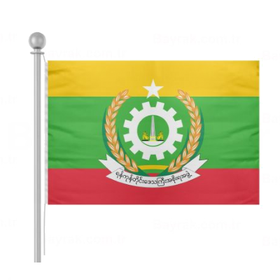 Yangon Bayrak