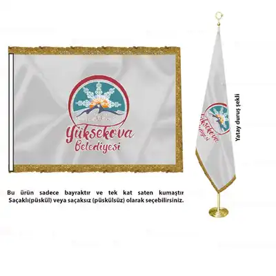 Yüksekova Belediyesi Saten Makam Bayrağı