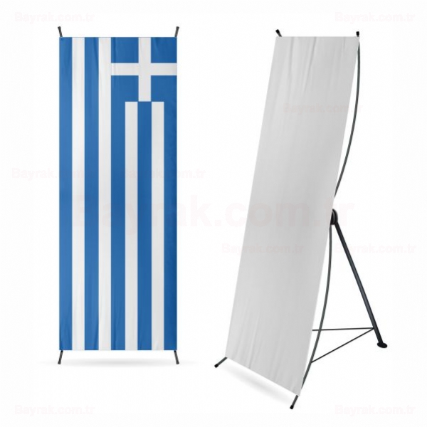 Yunanistan Dijital Bask X Banner
