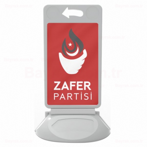 Zafer Partisi Krmz ift Tarafl Reklam Dubas