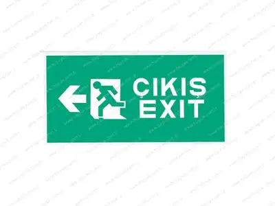 k (Exit) Armatr Sol Ok