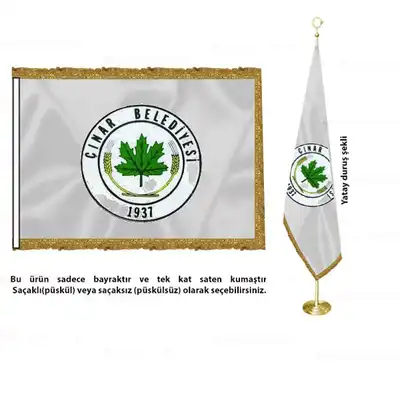 Çınar Belediyesi Saten Makam Bayrağı