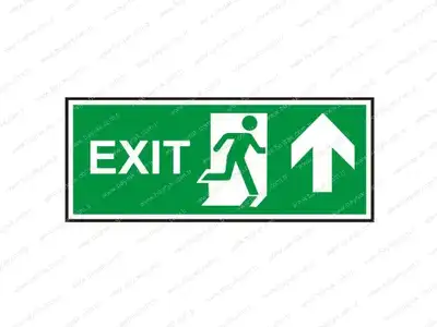 Exit Yukar Ok