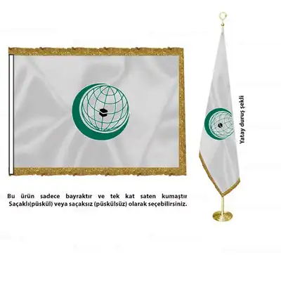 İslam İşbirliği Teşkilatı Saten Makam Bayrağı