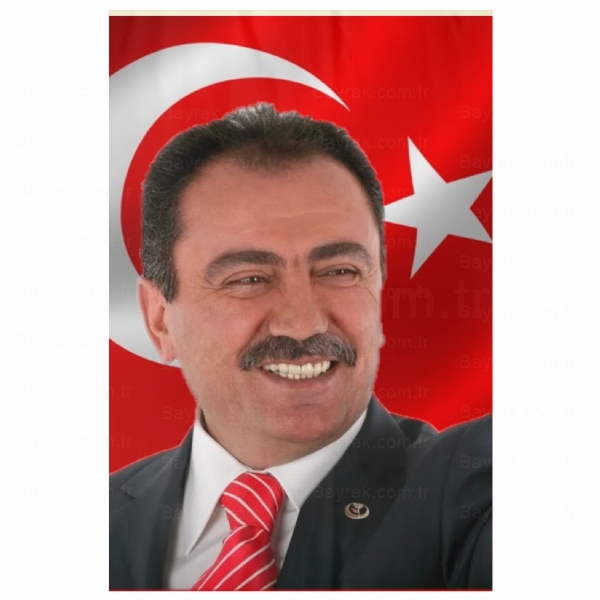 Muhsin Yazcolu Posteri